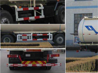 Luping Machinery LPC5311GFLC3 Powder material transport vehicle