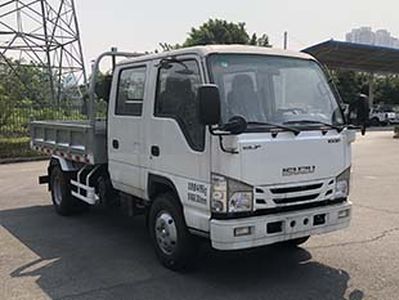 Isuzu  QL3040ZBUHW Dump truck