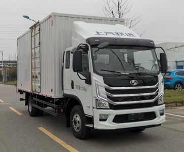 Yuejin  SH5112XXYZKDDWZ Box transport vehicle