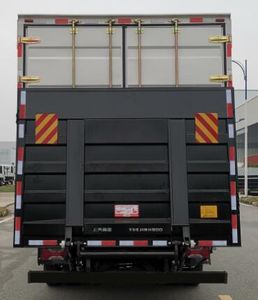 Yuejin  SH5112XXYZKDDWZ Box transport vehicle