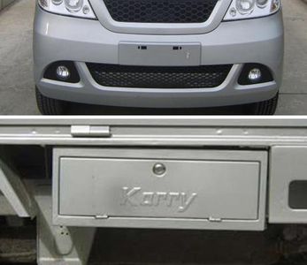 Kairui  SQR5021CCY Grate type transport vehicle