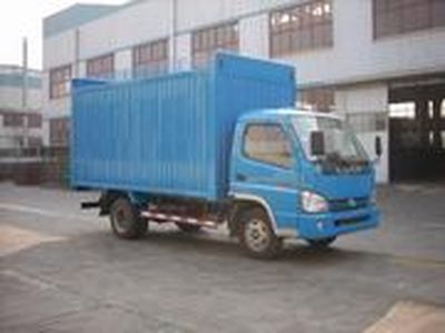 Shifeng  SSF5040XPYDJ642 Peng style transport vehicle