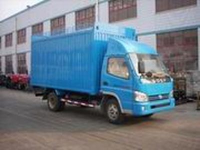 Shifeng  SSF5040XPYDJ642 Peng style transport vehicle