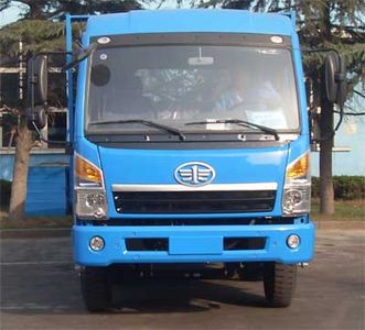 Shencheng  SYG5171JSQ Vehicle mounted lifting and transportation vehicle