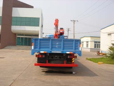 Shencheng  SYG5171JSQ Vehicle mounted lifting and transportation vehicle