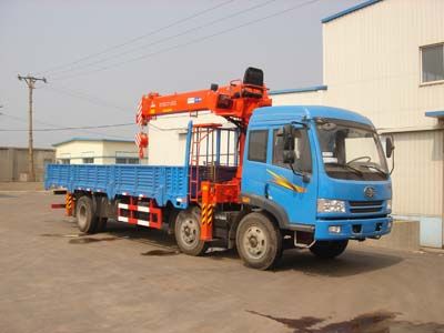 Shencheng  SYG5171JSQ Vehicle mounted lifting and transportation vehicle