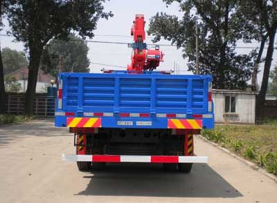 Shencheng  SYG5171JSQ Vehicle mounted lifting and transportation vehicle