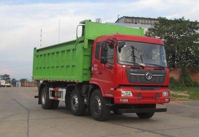 Shenying  YG5250TZLB6Z Slag transport vehicle