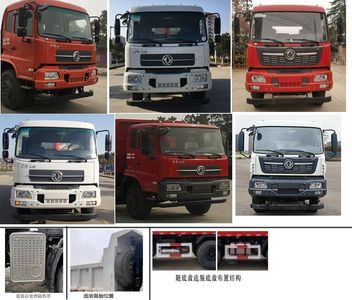 Shenying  YG5250TZLB6Z Slag transport vehicle