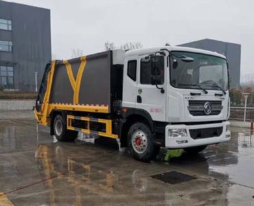 Jinshi  YJW5181ZYSE6 Compressed garbage truck