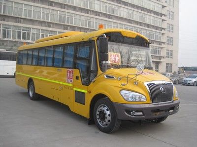 Yutong  ZK6109DX6 School buses exclusively for primary school students