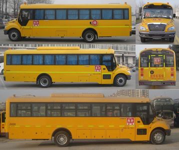 Yutong  ZK6109DX6 School buses exclusively for primary school students