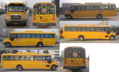 Yutong  ZK6109DX6 School buses exclusively for primary school students