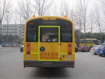 Yutong  ZK6109DX6 School buses exclusively for primary school students