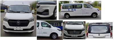 Foton  BJ5036XJCE2 Inspection vehicle