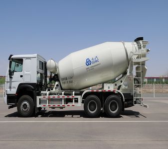 Gaomo  GSK5251GJB5 Concrete mixing transport vehicle