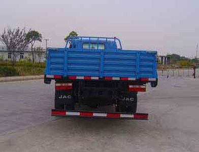 Jianghuai brand automobiles HFC1084K1R1T Truck