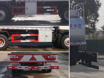 Zhuanwei  HTW5185GPGE6 Ordinary liquid transport vehicles