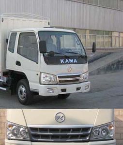 Kaima  KMC5042CSPE3 Grate type transport vehicle