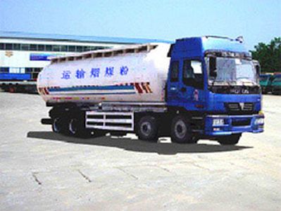 Yangjia  LHL5315GFL Powder material transport vehicle