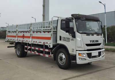 Yuejin  NJ5162TQPZNDDWZ Gas cylinder transport vehicle