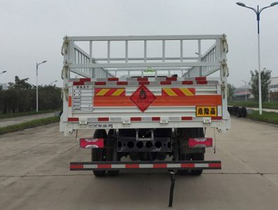 Yuejin  NJ5162TQPZNDDWZ Gas cylinder transport vehicle