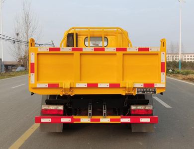 Wanglongwei  WLW5072ZLJEW garbage dump truck 