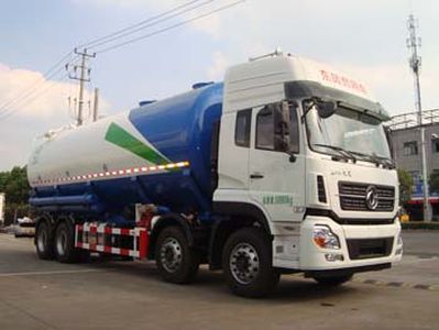 Baiqin  XBQ5310ZSLA36 Bulk feed transport vehicle