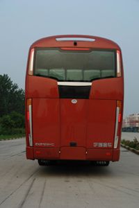 Yutong  ZK6128HC coach