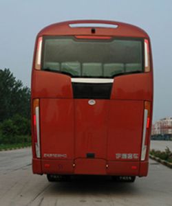 Yutong  ZK6128HC coach