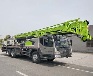 Zhonglian Automobile ZLJ5311JQZ20V Car crane