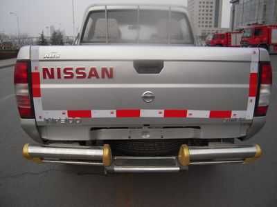 Nissan ZN1034UBG5 multipurpose goods vehicle 