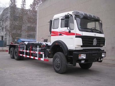 China National Petroleum Corporation (CNOOC) ZYT5251ZBB Swing arm dump truck