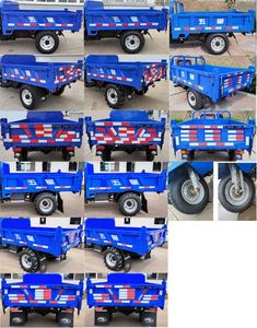 Wuzheng  7YP1150D1N4 Self dumping tricycle