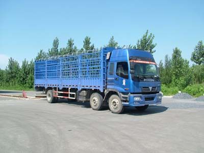 Ouman BJ5258VMCHP1Grate type transport vehicle