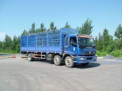 Ouman  BJ5258VMCHP1 Grate type transport vehicle