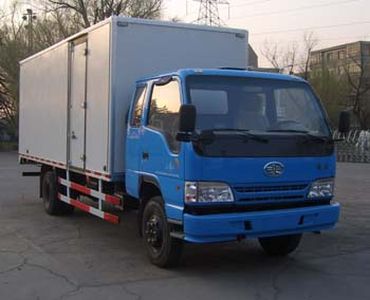 Xingguang  CAH5121XXYK28L6R53B Box transport vehicle