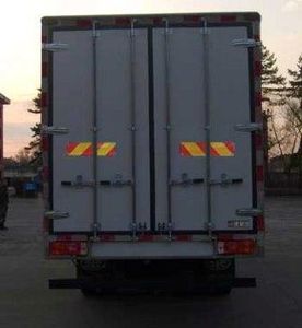 Xingguang  CAH5121XXYK28L6R53B Box transport vehicle