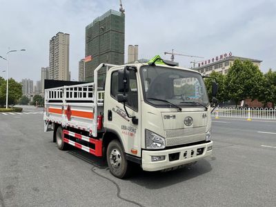 Chufei  CLQ5040TQP6CA Gas cylinder transport vehicle