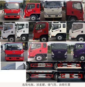 Chufei  CLQ5040TQP6CA Gas cylinder transport vehicle