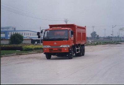 Kaile  FQ3191 Dump truck