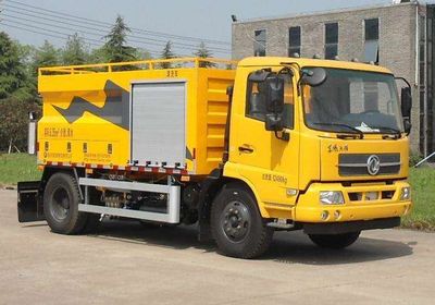 Yongxuan  HYG5126GQX Cleaning car