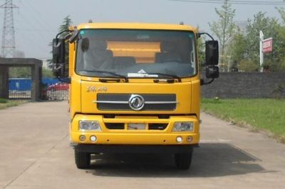 Yongxuan  HYG5126GQX Cleaning car