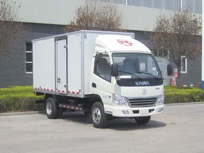 Kaima  KMC5041XXYEV28D Pure electric box type transport vehicle