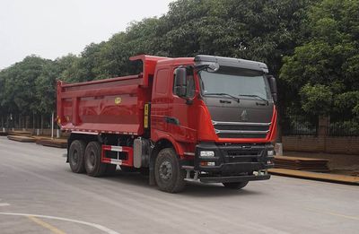 Yunli LG5256ZLJZ6garbage dump truck 