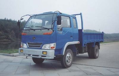 Lushan  LS4010PD Self dumping low-speed truck