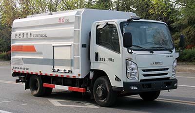 Lutai  LTZ5071GQX5JL Guardrail cleaning vehicle