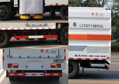 Lutai  LTZ5071GQX5JL Guardrail cleaning vehicle