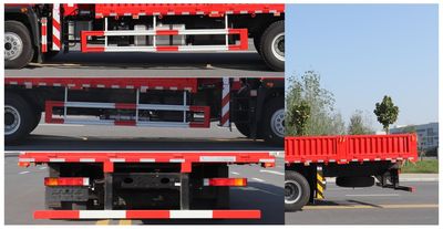 Mingjian Shenli  MJA5250JSQLV6 Vehicle mounted lifting and transportation vehicle