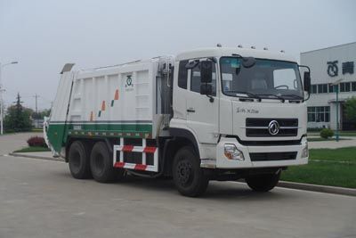 Qingte  QDT5250ZYSE Compressed garbage truck